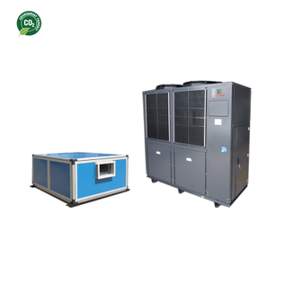 40KW 变频二氧化碳热泵热风机，最高输出温度 110℃