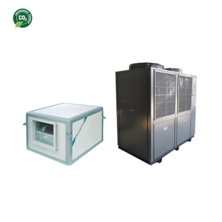 用于商业空间供暖的 75KW 空气对空气 CO2 热泵